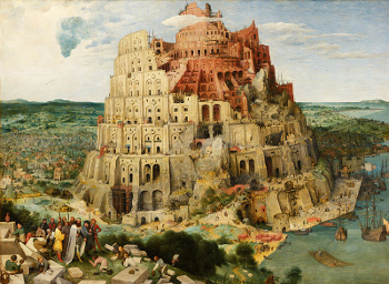 The Tower of Babel (Pieter Brueghel the Elder)