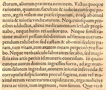 Portion of the Hippocratic oath in Latin