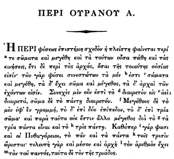 Aristotle, De Caelo (On the Heavens)