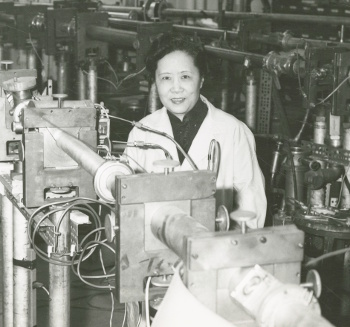 Chien-Shiung Wu (1912-1997)