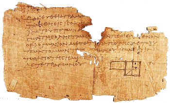 Proposition 5 from book II of Euclid's Elements (Oxyrhynchus papyrus)