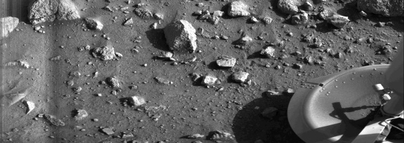 First Photograph Taken On Mars Surface (PIA00381)