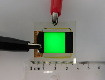 Demonstration of the ultra-green LED