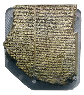 Clay tablet no. XI of the Epic of Gilgamesh