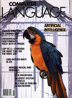Computer Language Magazine (August 1988) Cover
