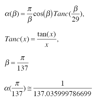 A formula for calculating the fine structure constant